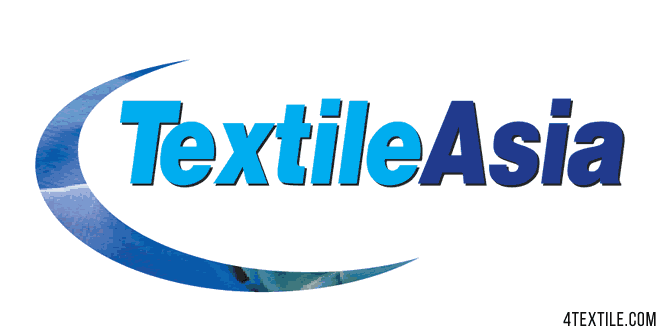 Textile Asia International Exhibition: Lahore Textile Machinery Expo