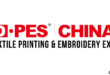 DPES Textile Printing & Embroidery Expo: Guangzhou, China